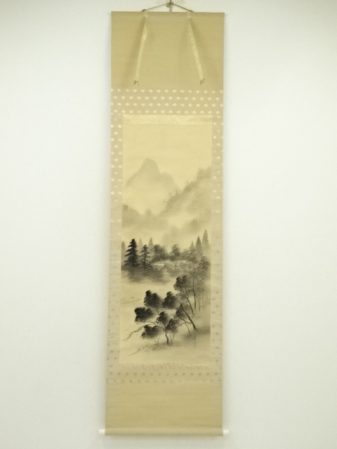 Paintings & Calligraphy